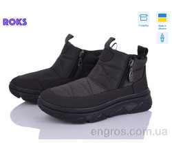 Ботинки Roks
